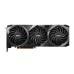 MSI GeForce RTX 3070 Ti SUPRIM 8GB GDDR6X Graphics Card